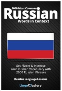 Russian Language Lessons
