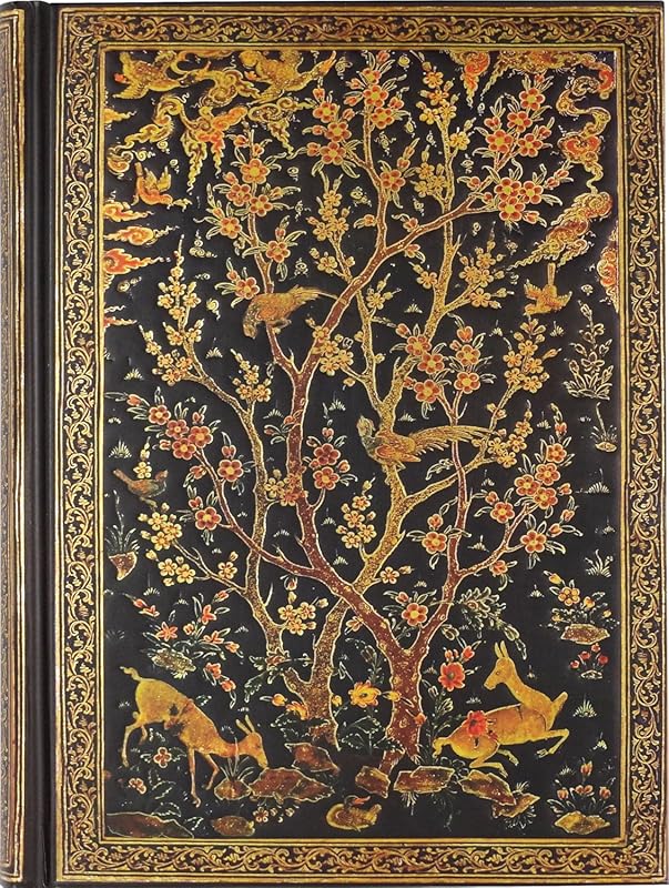 Persian Grove Journal for Creative Writing & Journaling